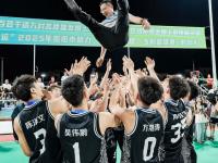 九游体育官方登录入口-热血篮球赛事再掀狂潮搏击风云