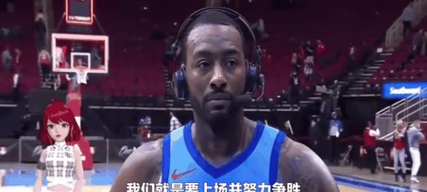 九游体育中国官网-快船球员展现团结力量，努力争胜