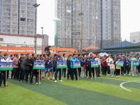 九游体育app-精彩比赛即将上演，球迷们翘首以待