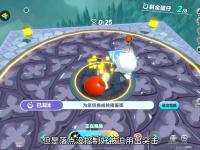 九游体育亚洲官网-关于世界级对决：顶尖高手同台竞技的信息