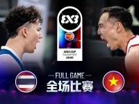 九游体育app下载-顶级俱乐部在亚洲比赛中碰撞的简单介绍