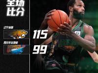 九游体育在线登录-篮网逆转胜森林狼，主力球员表现出色稳固战绩的简单介绍