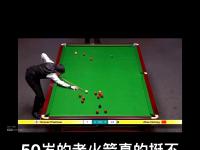 九游体育网页版-实战磨砺球员状态，对手反击扳平比分