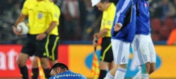 九游体育官网入口-西班牙出人意料地遭遇劲敌，输球令人瞩目的简单介绍