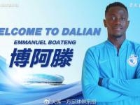 九游体育官方入口-关于广州恒大客场力克大连一方，积分追赶领头羊的信息