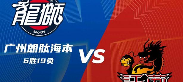 -江苏队在最新一场比赛中迅速升至积分榜前列的简单介绍