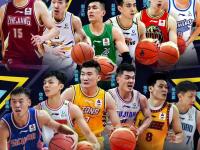 九游体育官网入口-全明星赛即将开启，顶尖球员齐聚一堂的简单介绍