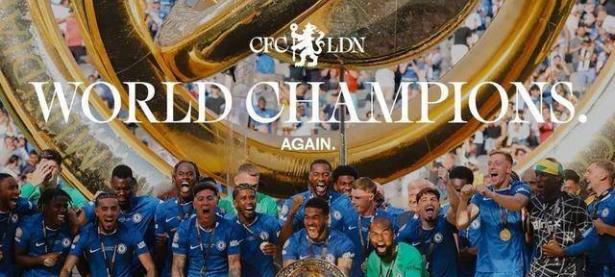 切尔西锋线火力全开，轻松击败对手