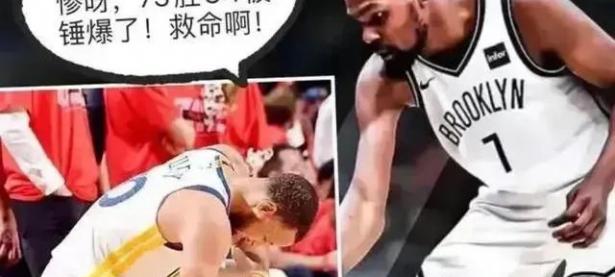 九游体育在线登录-热火击溃黄蜂，巴特勒砍下30+得分