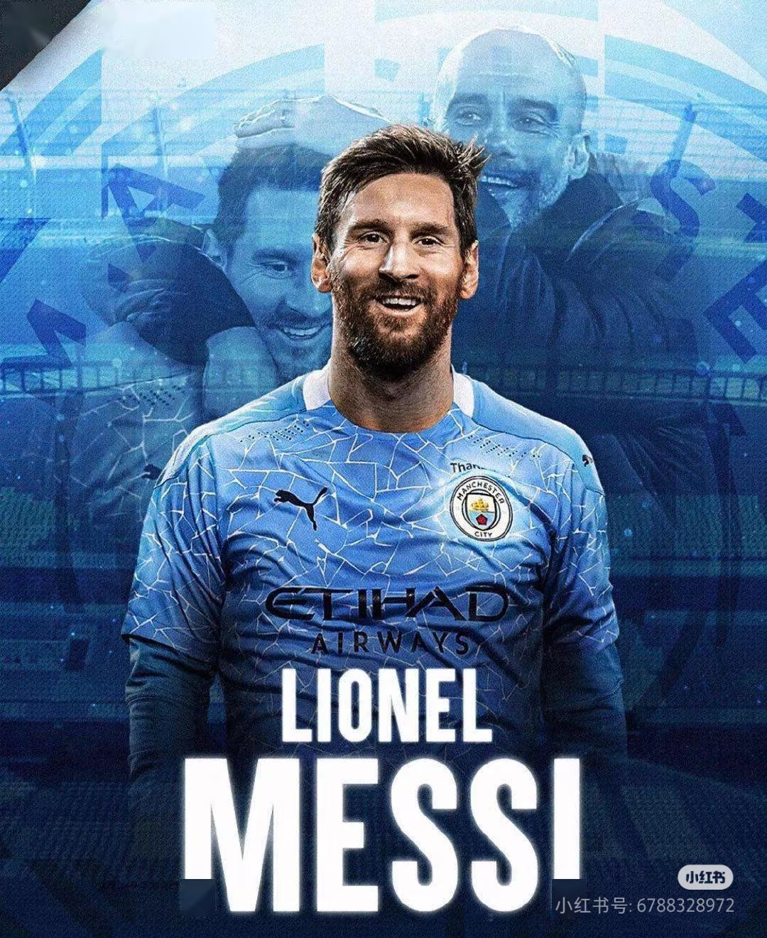 曼城球星受伤停赛，英超夺冠希望可望突破