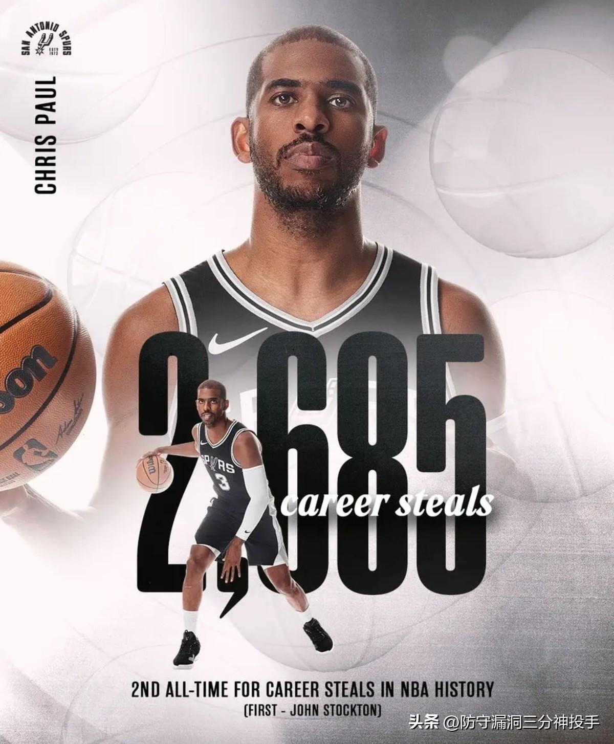 关于太阳三连胜告急，阵容获伤病困扰难以启齿的信息