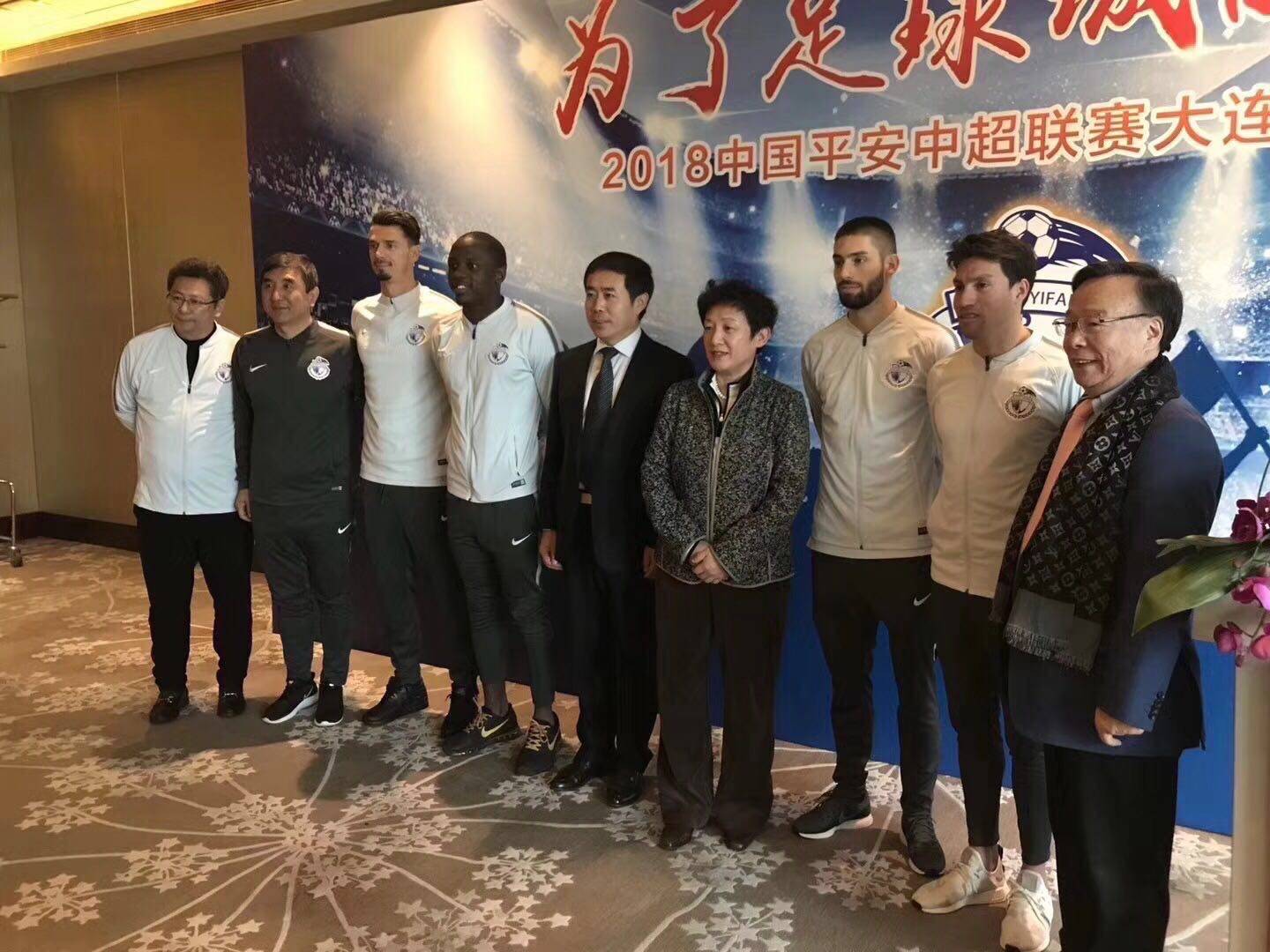 包含大连一方斩获宝贵三分,冲刺前四名的词条 包含大连一方斩获宝贵三分,冲刺前四名的词条