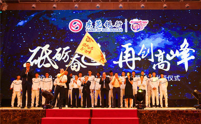 立陶宛代表队备战冲击冠军积极训练的简单介绍