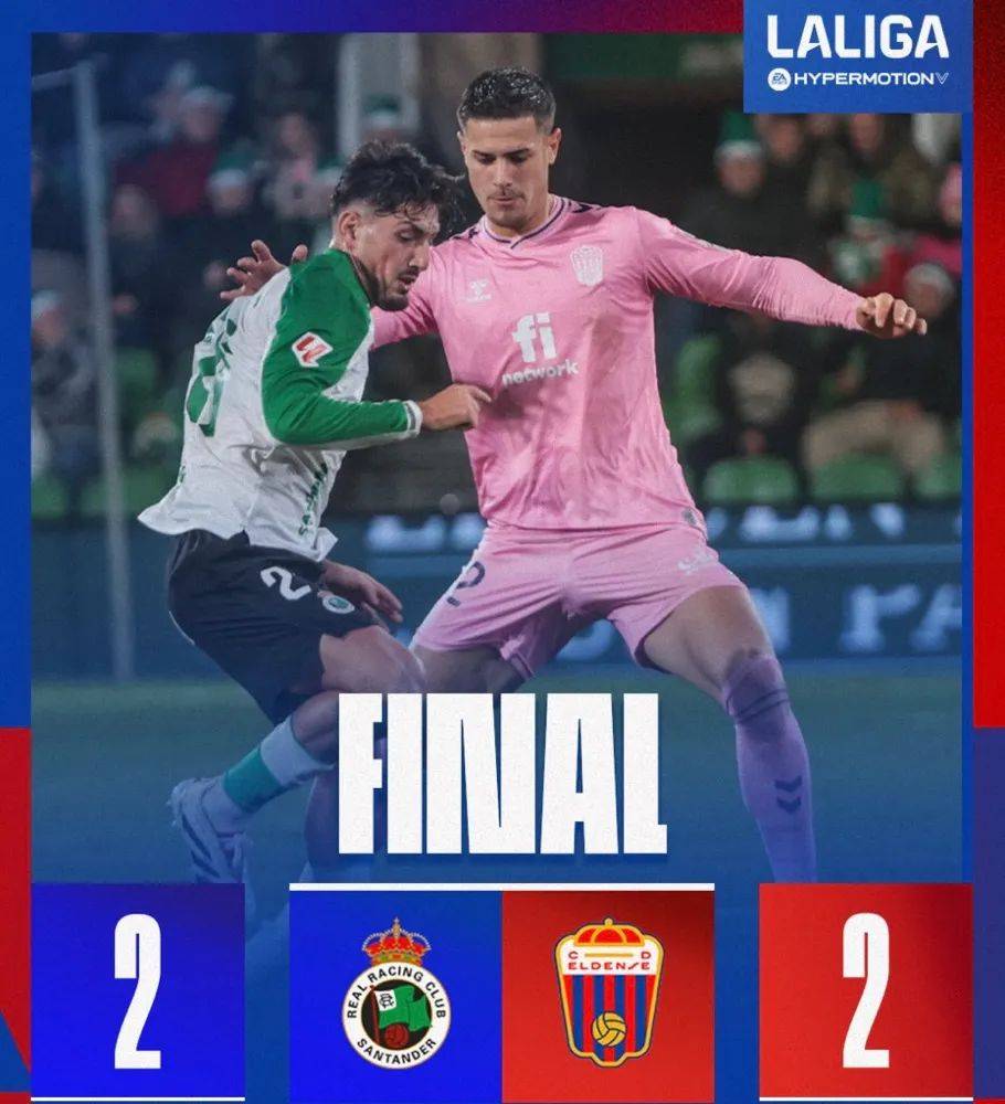 巴伦西亚对决塞尔塔备受关注 巴伦西亚对决塞尔塔备受关注