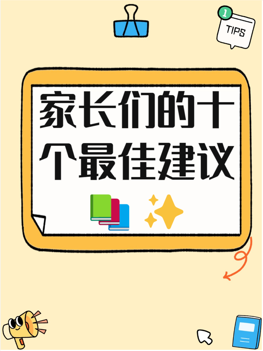 感谢您的建议，希望这些标题符合您的要求！