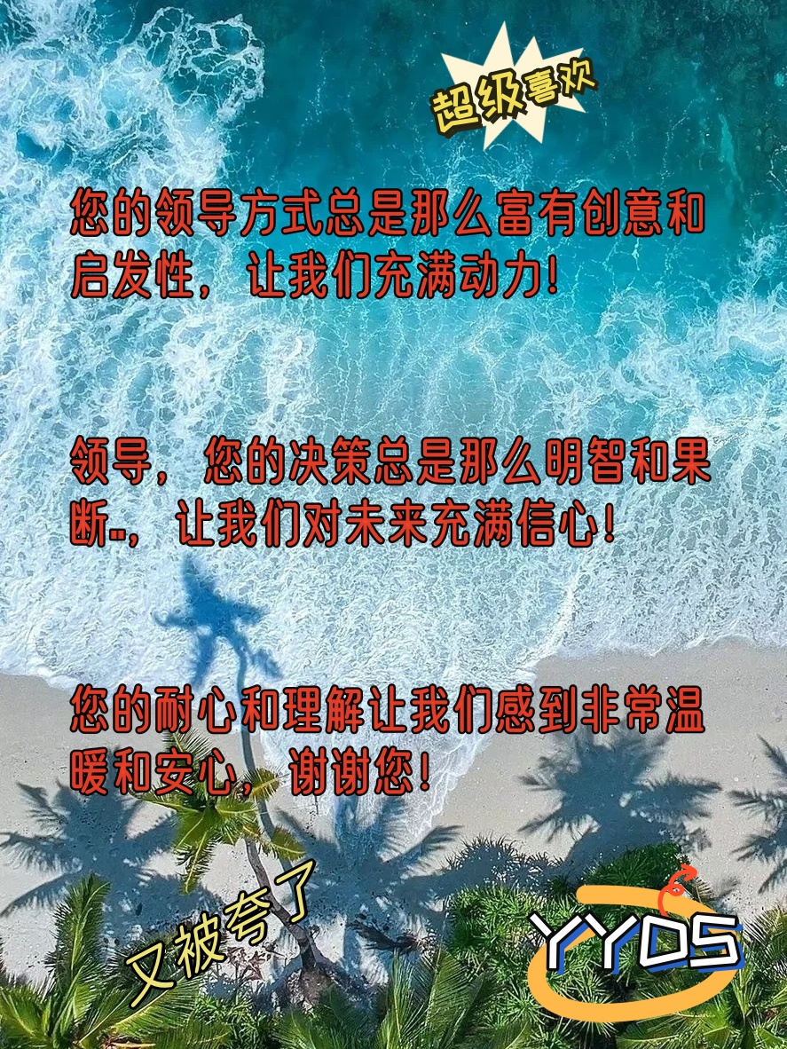 感谢您的建议，希望这些标题符合您的要求！