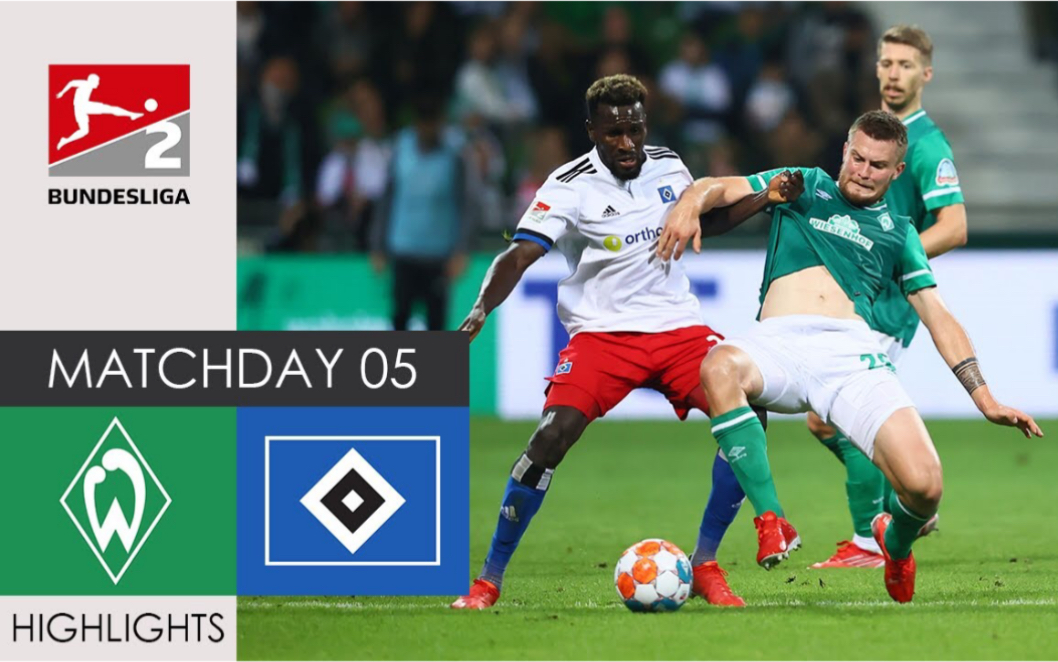 汉堡客场不敌不来梅，遭遇连败势头的简单介绍