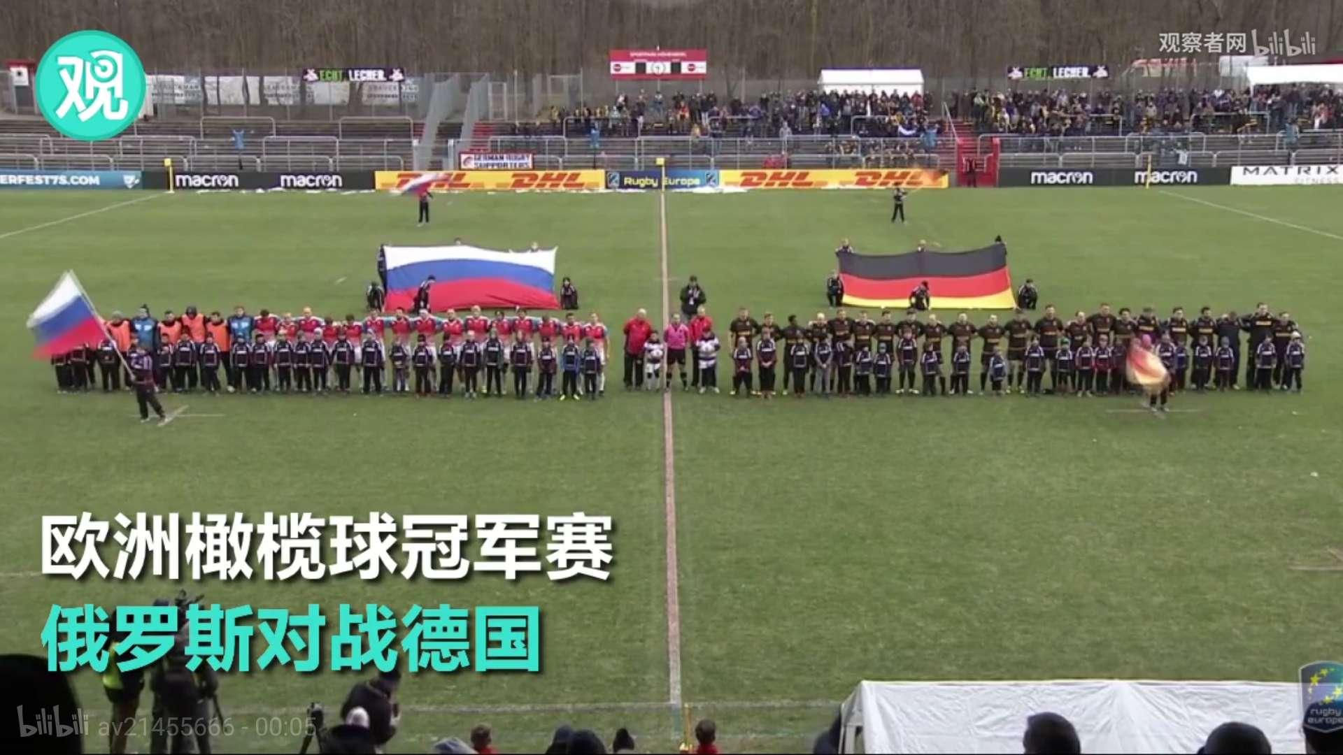 波兰队展现新作风，冲刺前进不再畏惧的简单介绍