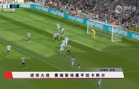 阿贾克斯-客场突破巴塞瓦努宁穿越塞蒂埃的简单介绍