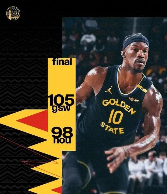 森林狼队战胜步行者,实现了大逆转 森林狼队战胜步行者,实现了大逆转