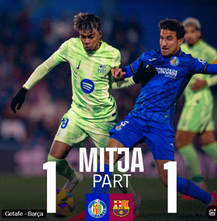 赫塔菲主场迎战塞维利亚，双方战成-平局