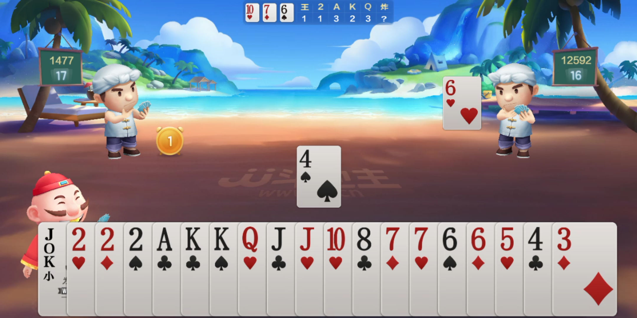 比赛胜负悬念严重，分析势必胜方