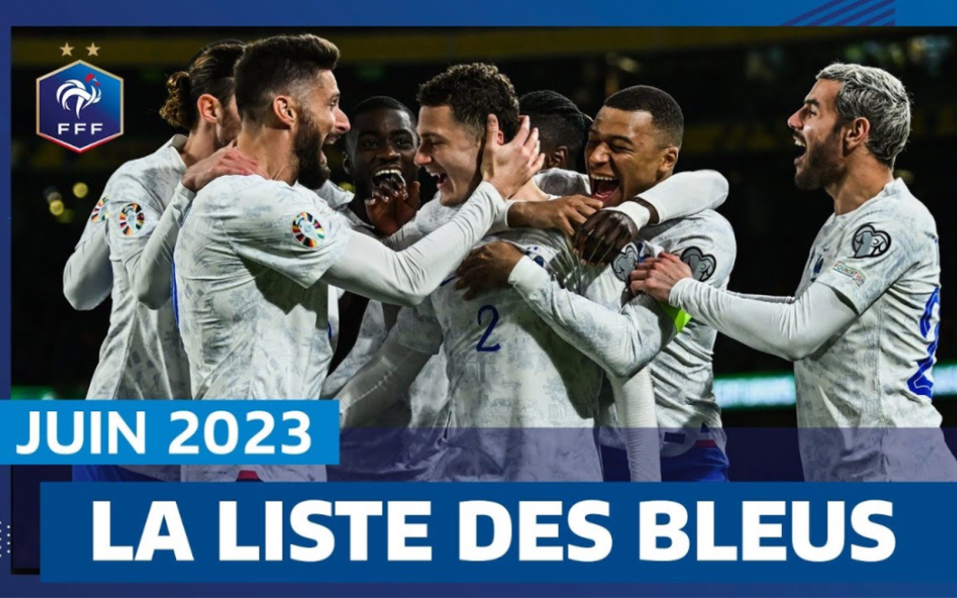 法国队在欧预赛中继续保持不败纪录的简单介绍