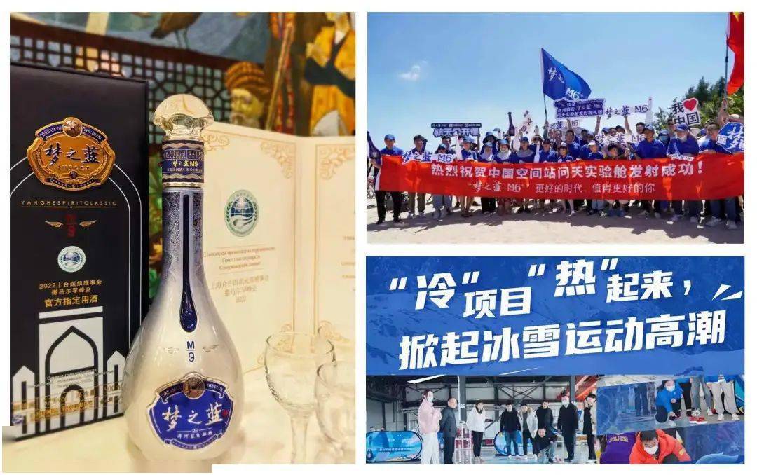 中国足球联赛迎来高潮，球队实力愈发出色的简单介绍