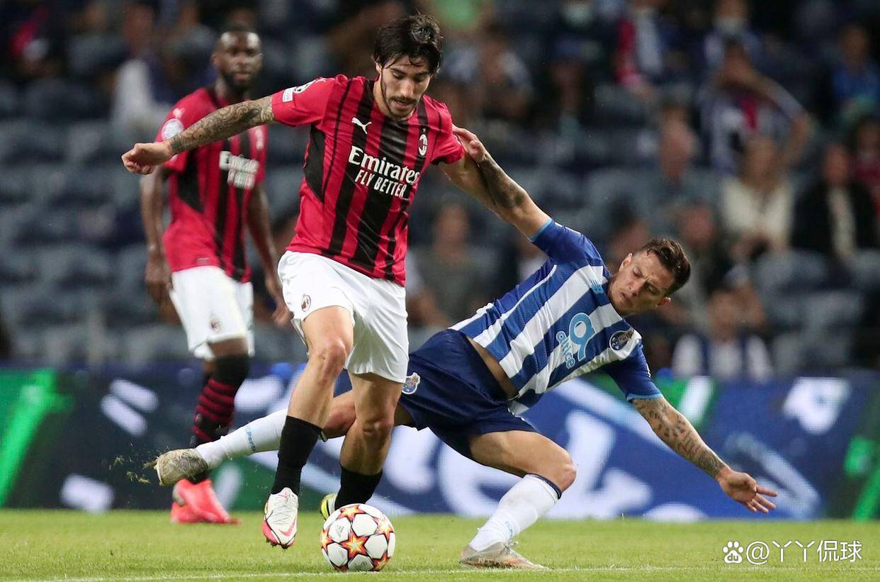 AC米兰客场惨败，陷入连败窘境