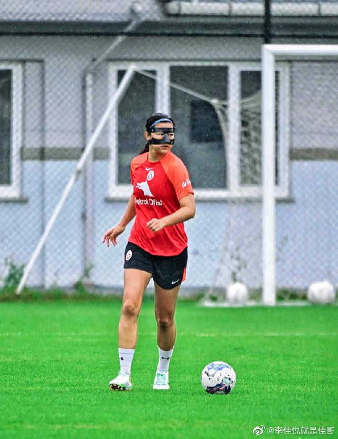 关于土耳其女足名将签约法国超级联赛的信息