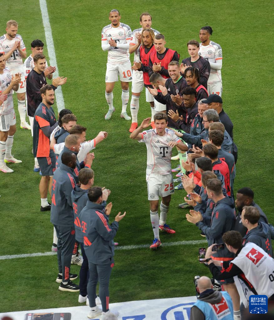 关于拜仁慕尼黑将在德国南部德比中对阵门兴格拉德巴赫的信息