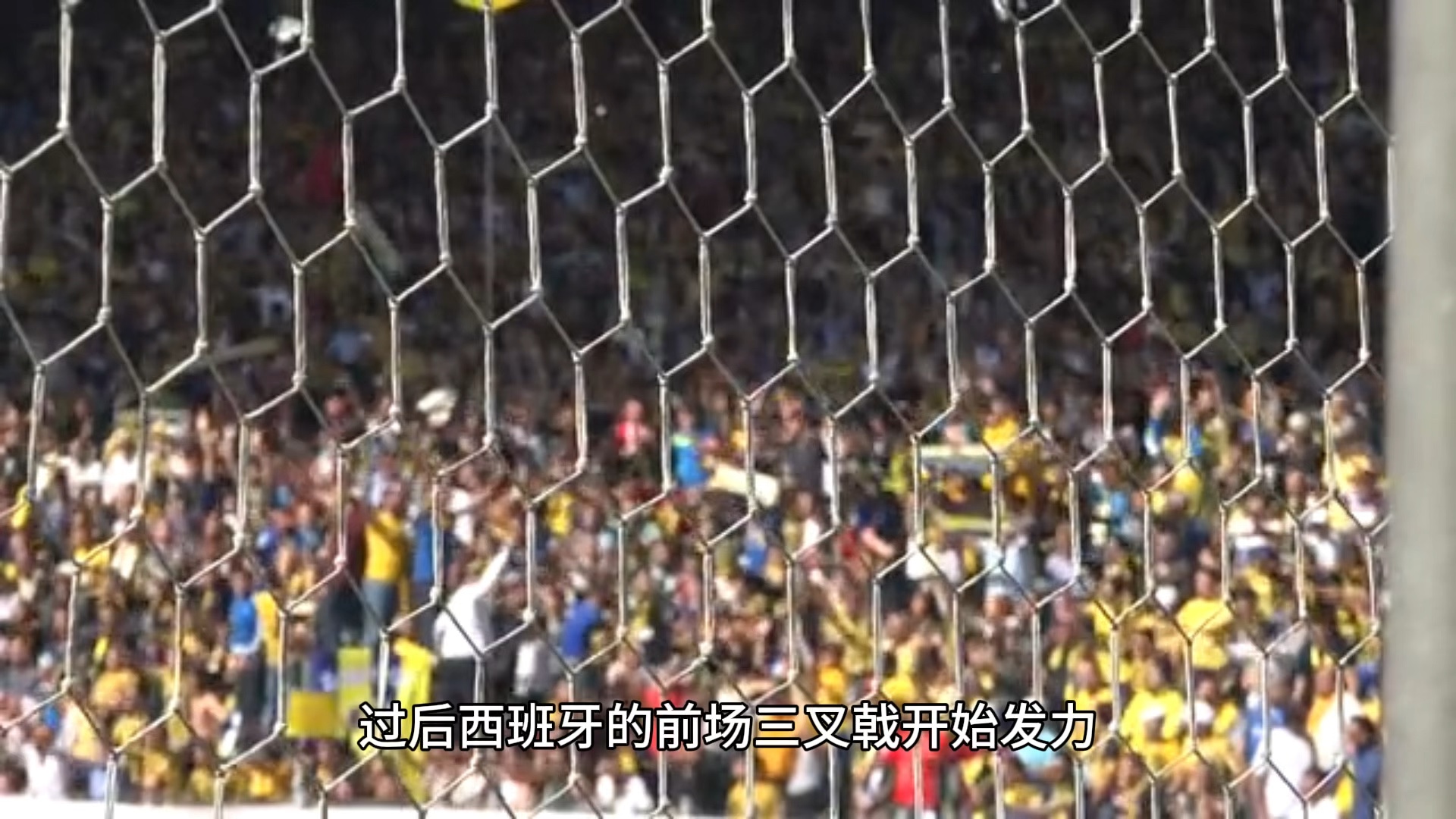 西班牙挑战格鲁吉亚：欧国联预选赛欧洲区大战在即的简单介绍