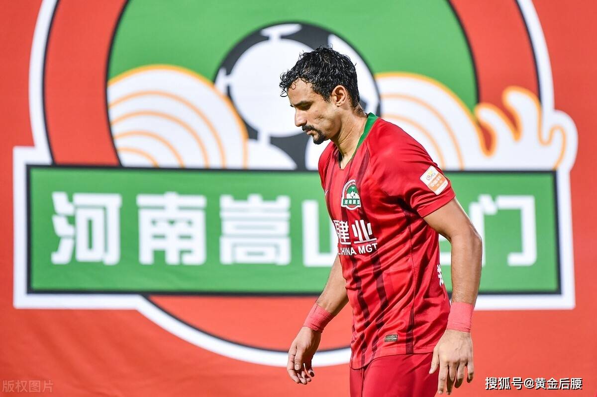 建业客场胜利，保持不败战绩