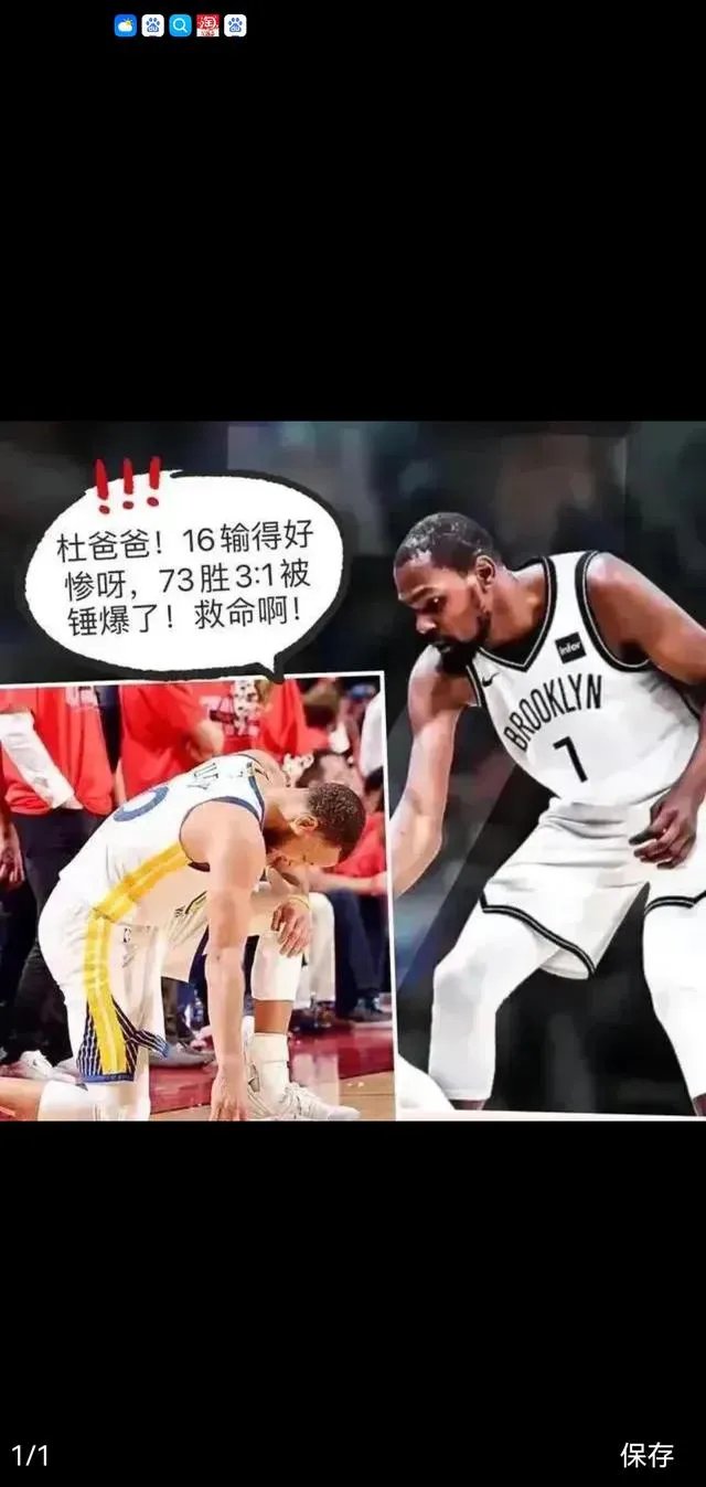 热火击溃黄蜂,巴特勒砍下30+得分 热火击溃黄蜂,巴特勒砍下30+得分